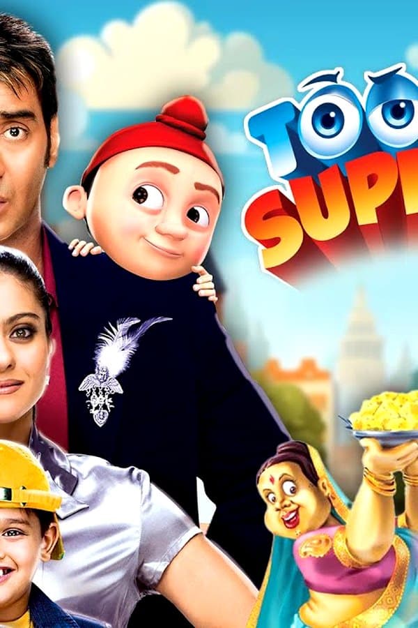 Toonpur Ka Super Hero — Movie 