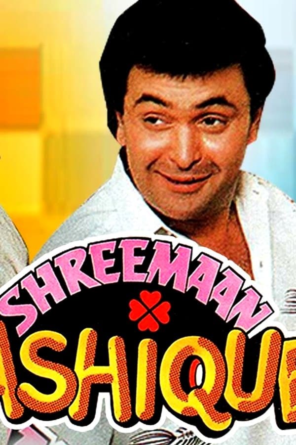 Shreemaan Aashique — Фильм 1993
