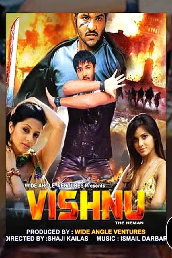 Vishnu The He Man — Фильм