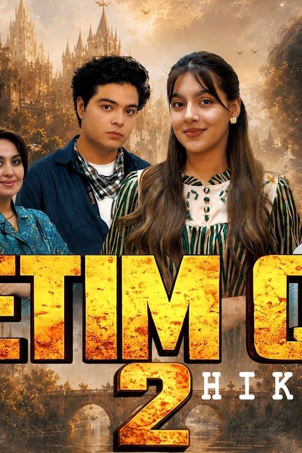 Yetim qiz hikoyasi 2 Йетим қиз ҳикояси 2