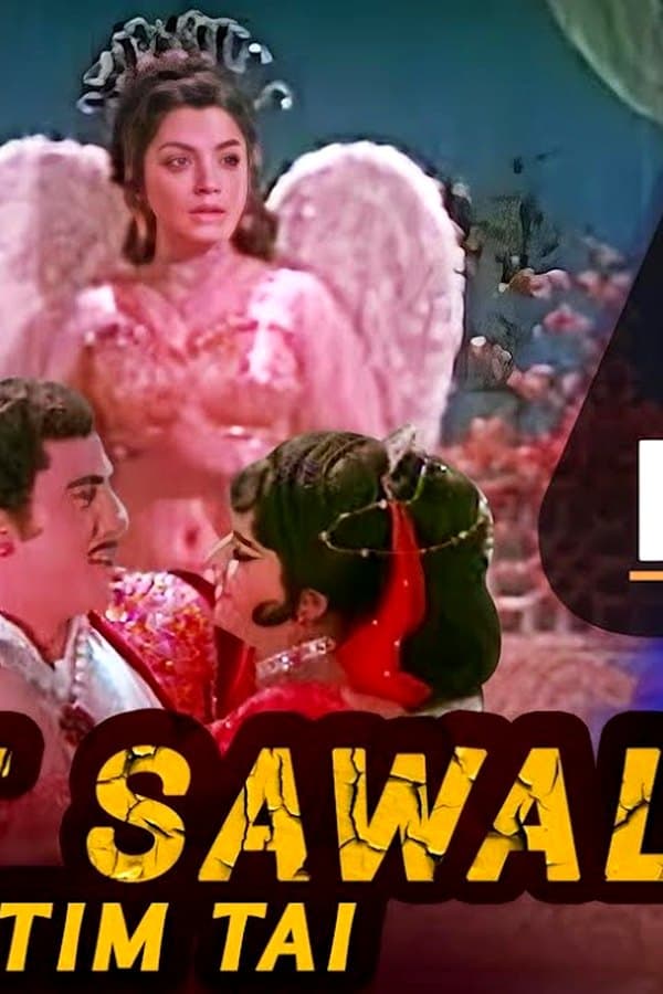 Saat Sawal - Hatim Tai