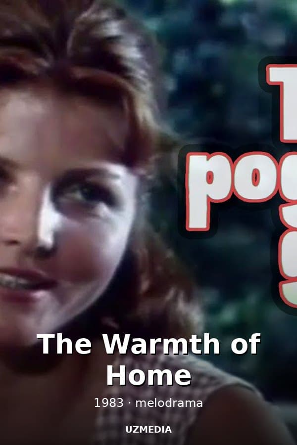 The Warmth of Home — Kino 1983