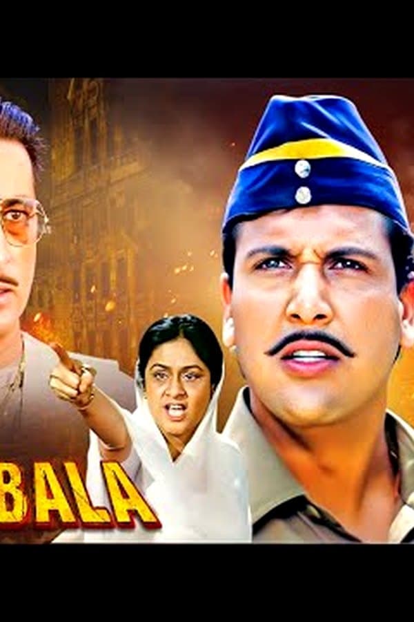 Muqabala — Movie 1993