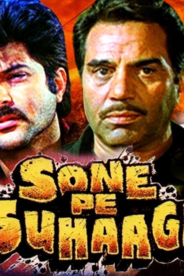 Sone Pe Suhaaga — Movie 1988