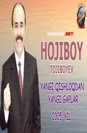 Hojiboy Tojiboyev — Kino 2005