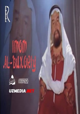 Imom Al-Buxoriy — Kino 1998