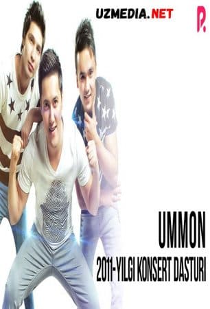 Ummon guruhi - 2011-yilgi konsert dasturi — Kino 2011