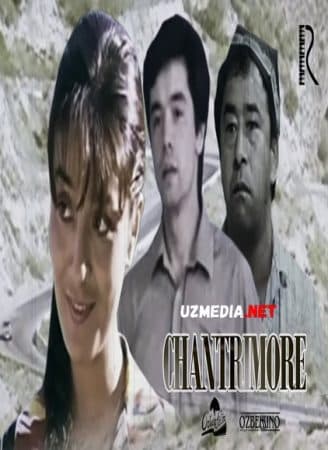 Chantrimore (o'zbek film) Чантриморэ (узбекфильм) — Kino 1990