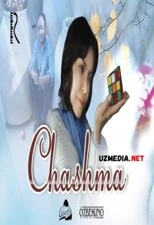 Chashma — Kino 2006