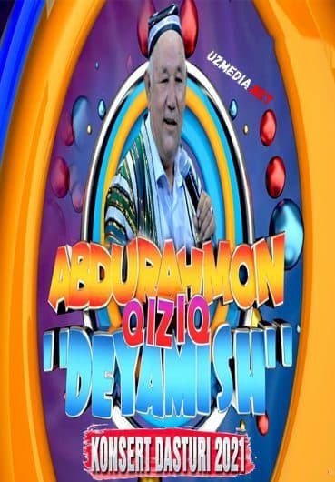 Abdurahmon — Kino 2021