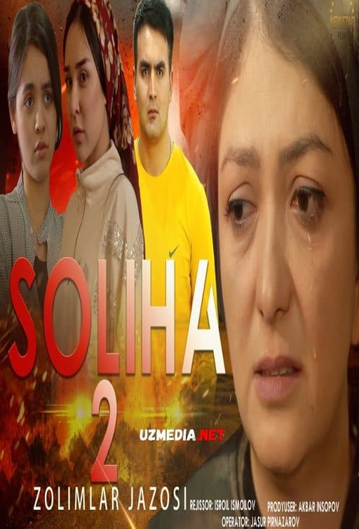 Soliha 2 (o'zbek kino)| Солиҳа 2 (ўзбек кино) — Kino 2022