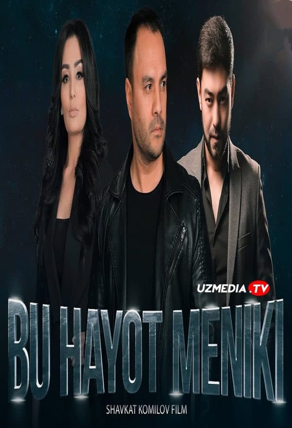 Bu hayot meniki — Kino 2022