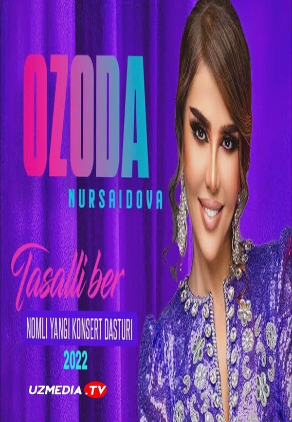 Ozoda Nursaidova — Kino 2022