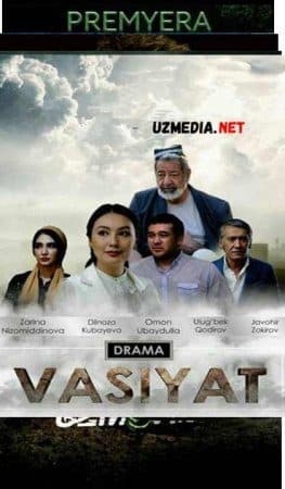 VASIYAT — Kino 2019