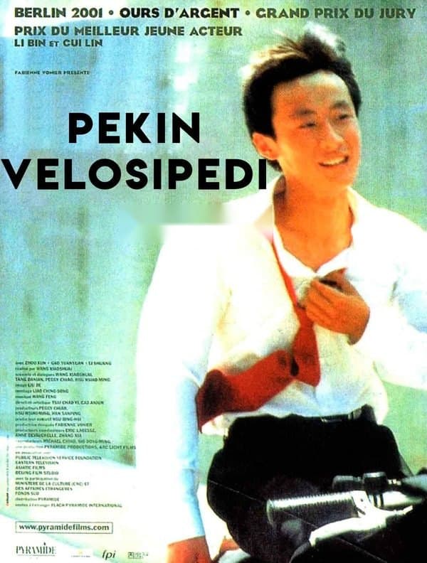 Pekin velosipedi — Kino 2000