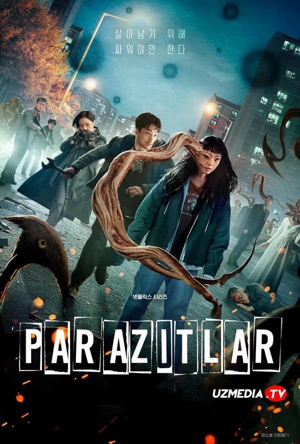 Parazitlar — Serial 2024