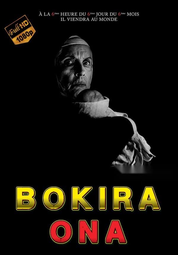 Bokira ona — Kino 2024