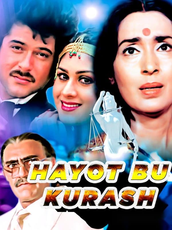 Hayot bu kurash — Фильм 1985