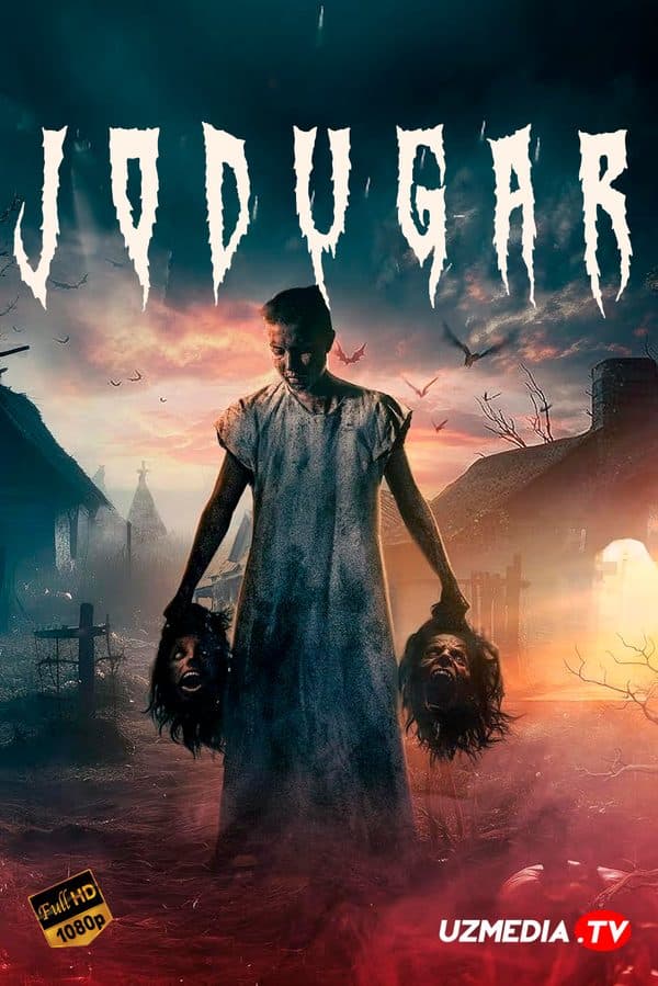 Jodugar — Kino 2024
