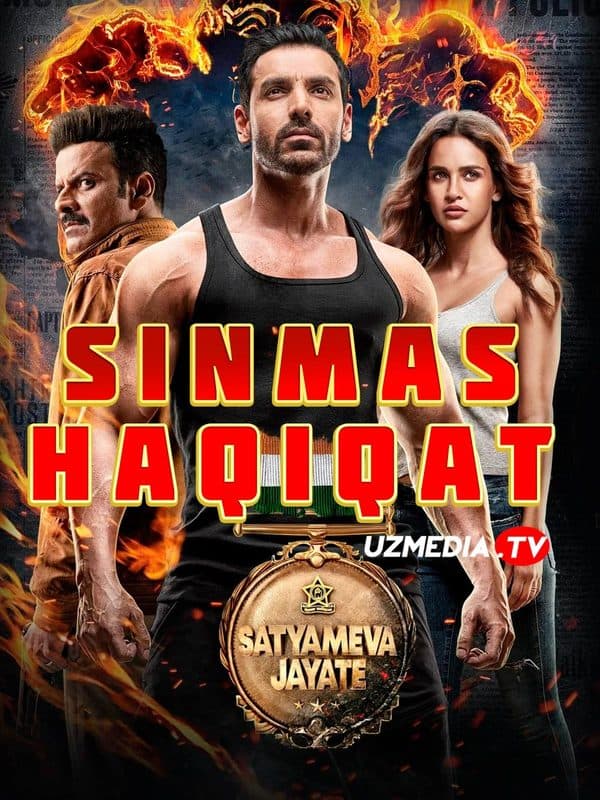 Sinmas haqiqat 1 — Фильм 2018