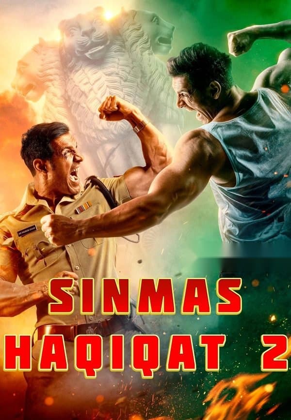 Sinmas haqiqat 2 — Фильм 2021