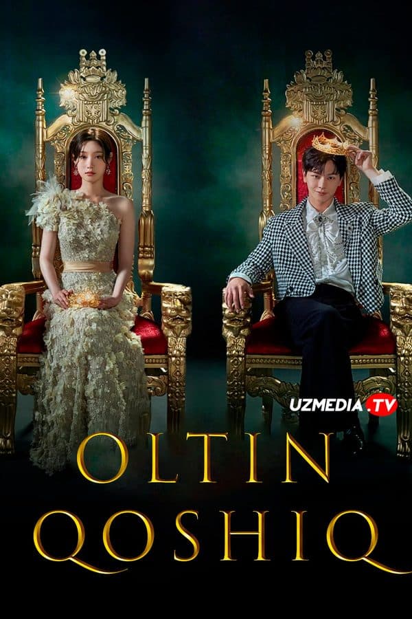 Oltin qoshiq — Serial 2022