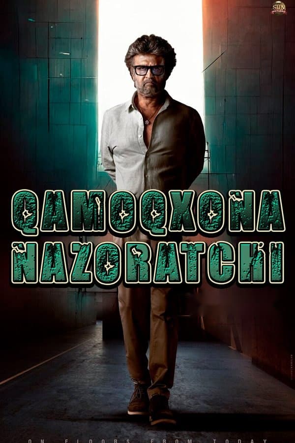 Qamoqxona nazoratchisi — Movie 2023