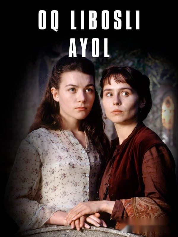 Oq libosli ayol — Kino 1997
