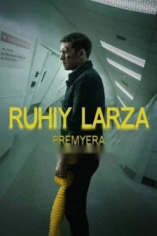 Ruhiy Larza — Фильм 2019