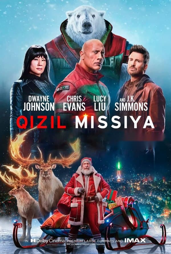 Qizil topshiriq — Movie 2024