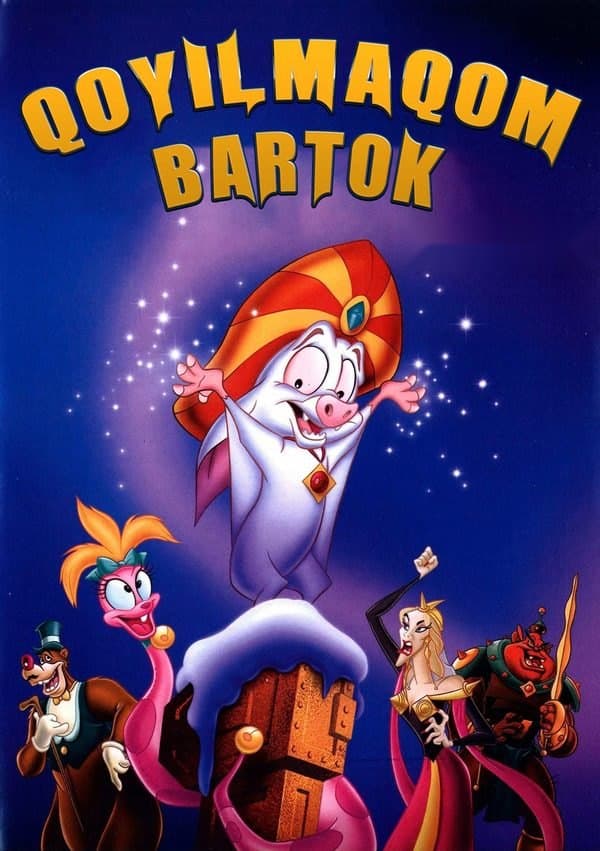 Qoyilmaqom Bartok — Movie 1999