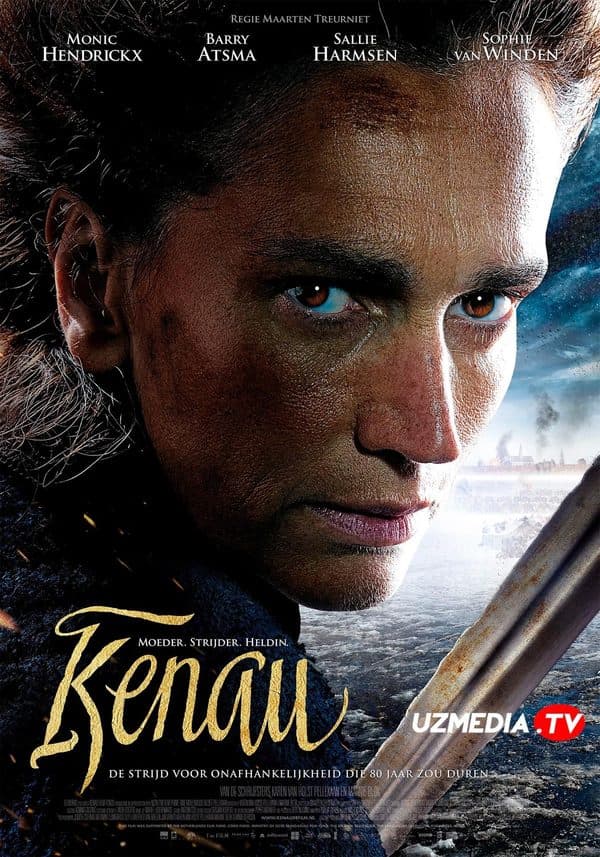 Kenau — Kino 2014