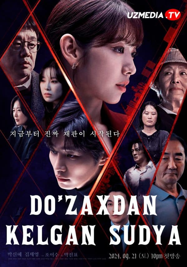 Do'zaxdan kelgan sudya — Serial 2024