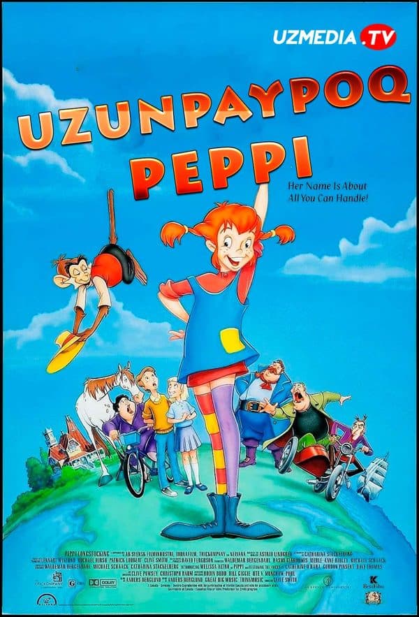 Uzunpaypoq Peppi — Kino 1997