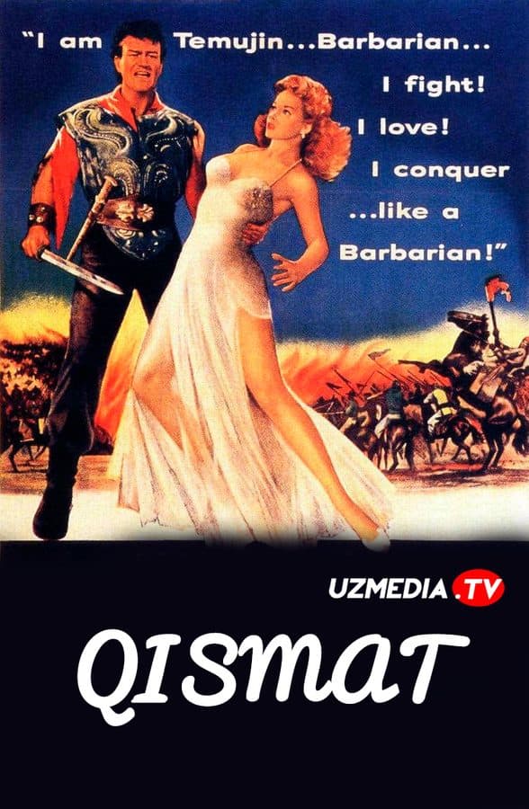 Qismat — Kino 1956