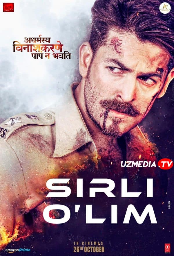 Sirli o'lim — Movie 2018