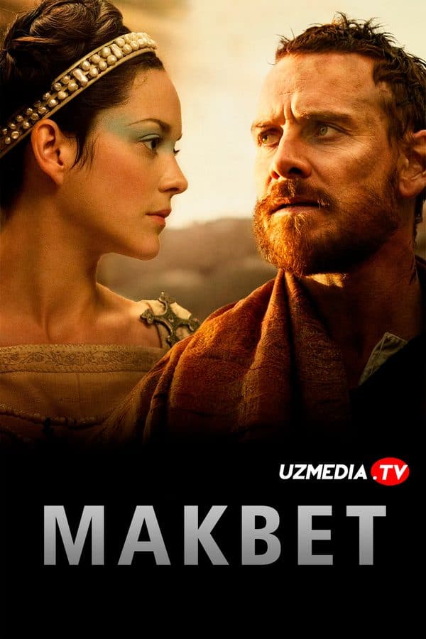 Makbet — Kino 2015