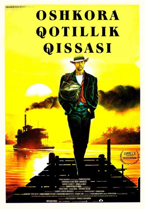Oshkora qotillik qissasi — Kino 1987