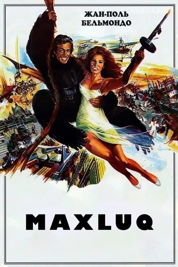 Maxluq — Kino 1977