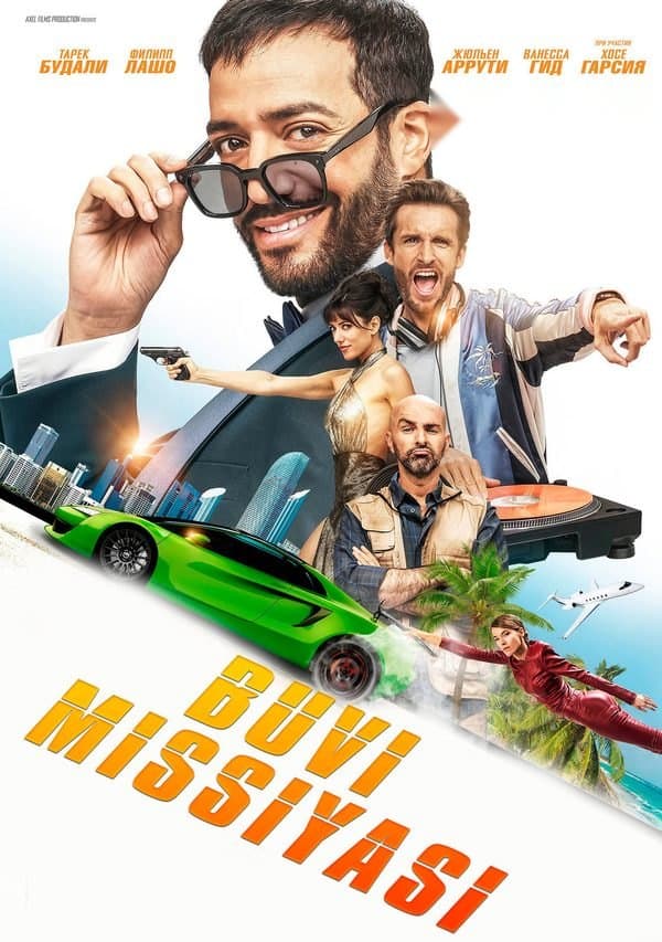 Buvi missiyasi — Фильм 2024