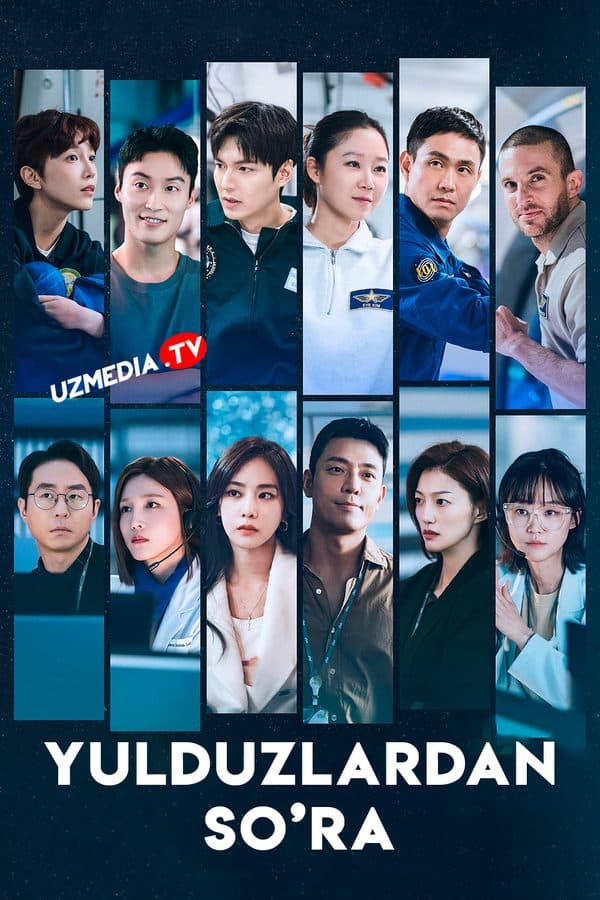 Yulduzlardan so'ra — Serial 2025