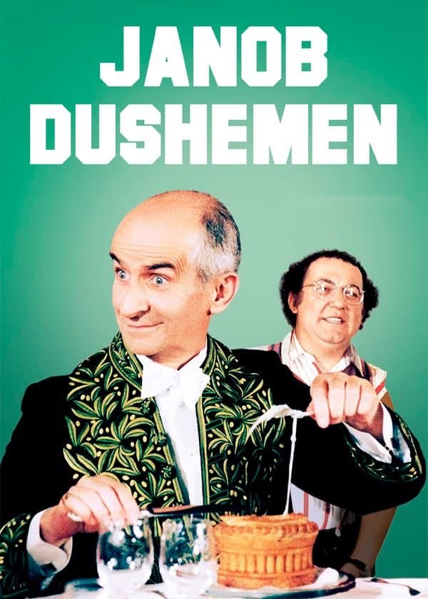 Janob Dushemen — Movie 1976