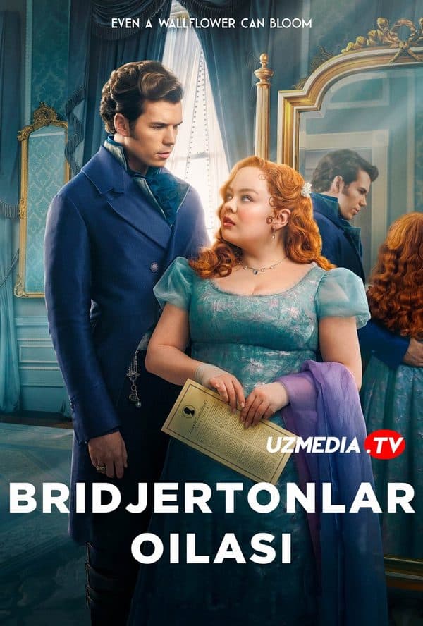 Bridjertonlar oilasi — Serial 2020