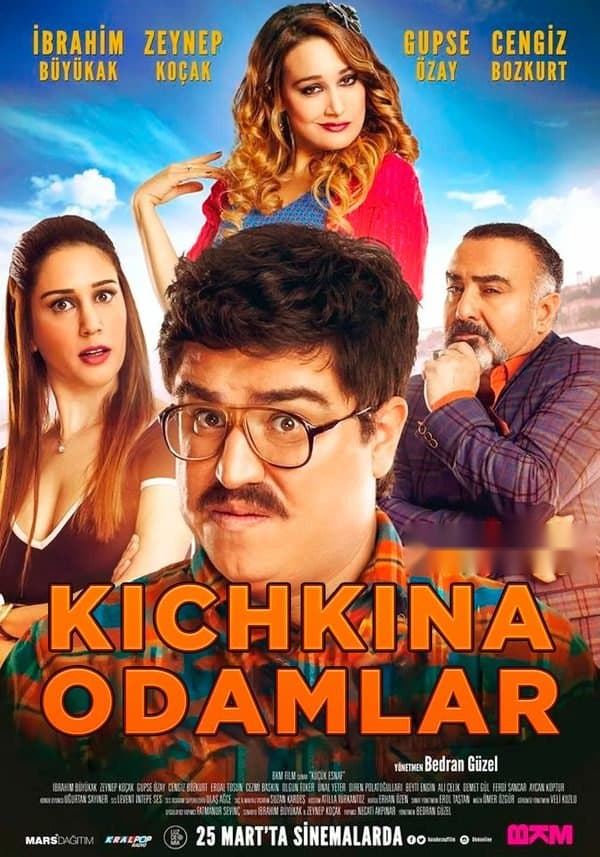 Kichkina odamlar — Movie 2016