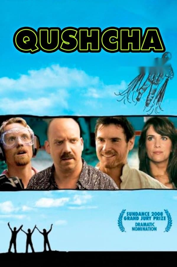 Qushcha — Movie 2008