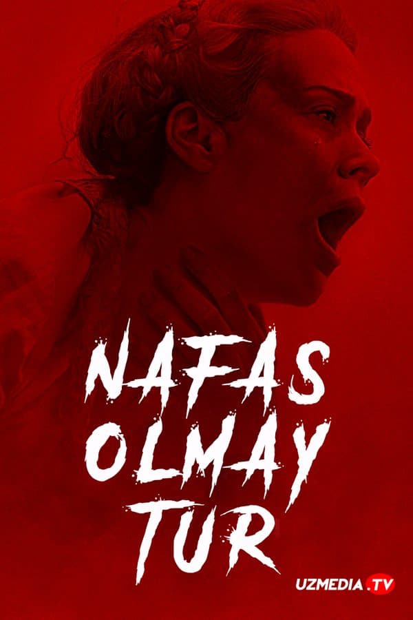 Nafas olmay tur — Kino 2024