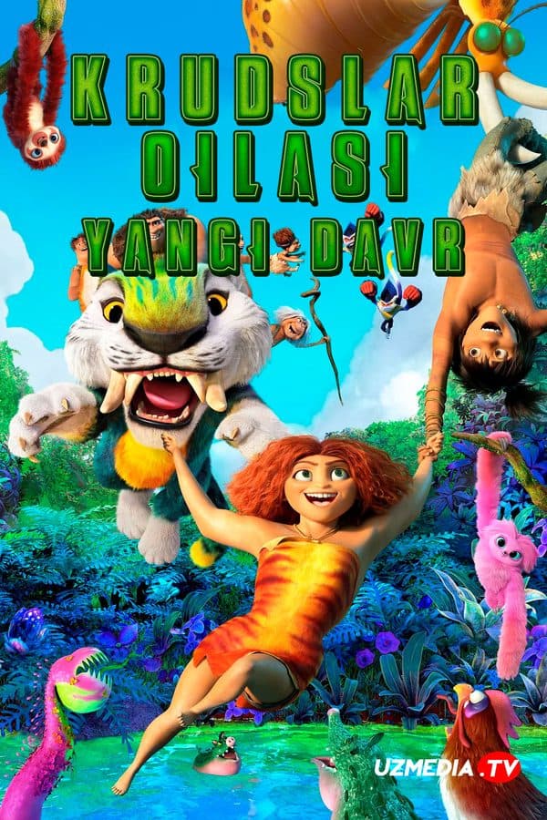 Krudslar oilasi — Kino 2020