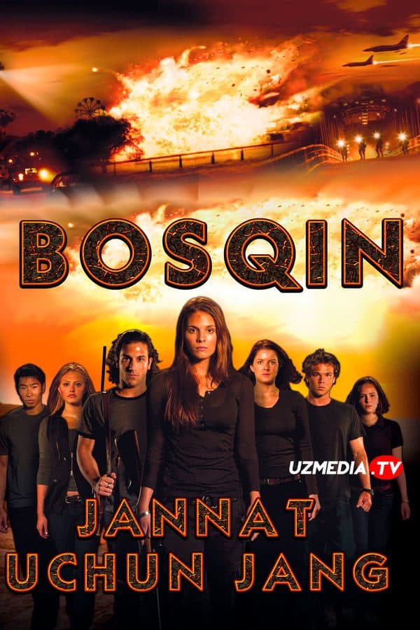 Bosqin: Jannat uchun jang — Kino 2010