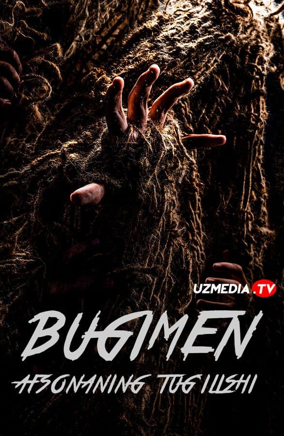 Bugimen: Afsonaning ibtidosi — Kino 2023
