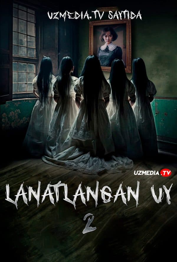 La'natlangan uy 2: Xizmatkorli uy — Kino 2023